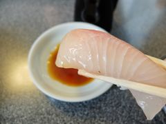 -鱼真(うおまさ)