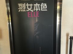-百老汇电影中心(油麻地店)