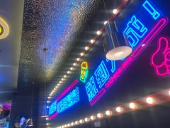 -大成海鲜烧烤·小龙虾(五角场店)