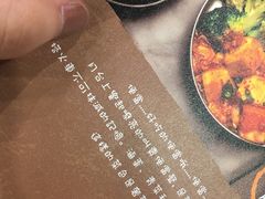 -小明同学(三里屯店)