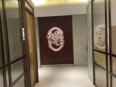-新时代大酒店(仰口路店)
