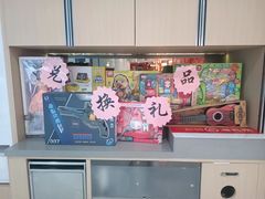 -海底捞火锅(凯德广场店)