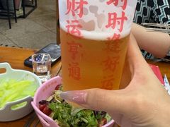 -炒豆合作社(东四总店)