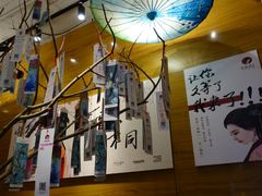 -茶颜观色(大顺巷店)