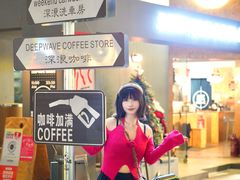 -虎门不夜天海鲜市场