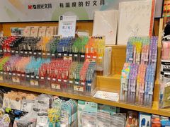 -九木杂物社(中心店)