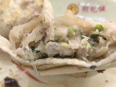 -求生煎包(武夷小区店)