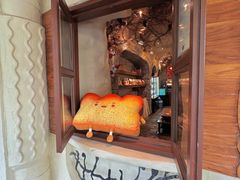 -熊猫家PANDA BAKERY(望江店)