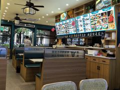 -伊北味·清真青海拉面村(延安路店)