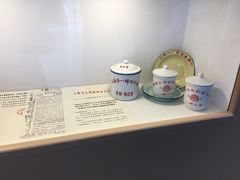 -半岛1919创意园区