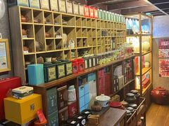 -天地無用GAME BAR