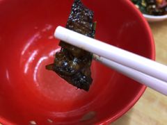-新记肉骨茶