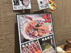 -千代武日本料理(开发区店)