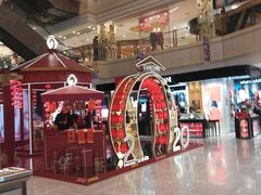 -远大购物中心(南岗店)