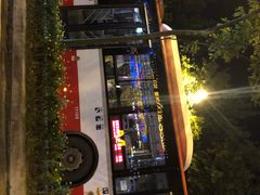-卓锦曼购中心(国香街店)
