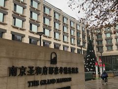 -南京圣和府邸豪华精选酒店