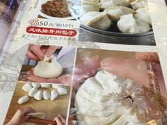 -张包铺(道外店)