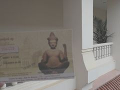 -吴哥国家博物馆
