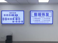 -戴尔笔记本电脑服务器售后维修中心(虹口足球场店)