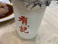 -有记家厨(后龙西街店)