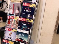 -上海市东方医院南院体检中心