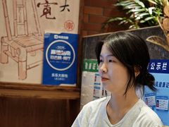 -乐乐大排档·30年老字号(浙江路店)