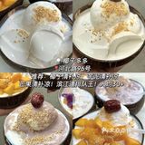 真的随便点都不踩雷 碳水炸弹和肉食狂欢完美结合