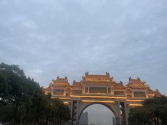 -顺峰山公园