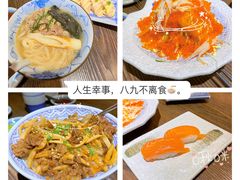-大雄寿司(中华广场店)