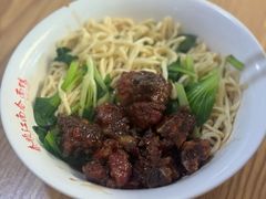 -泰顺江南春面馆