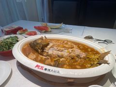 -阿五黄河大鲤鱼(英协路店)