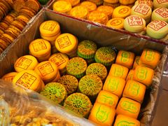 -庆祥斋糕点厂(留学路店)