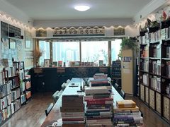 -武汉境自在書店