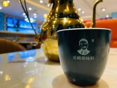 -全超美味轩大盘鸡店