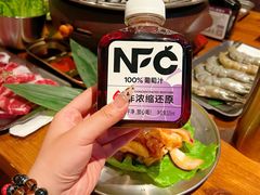-子檀大隐炭烧(食品街店)
