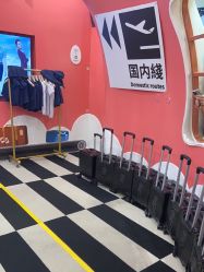 -奈尔宝家庭中心·亲子餐厅(苏州大悦城店)