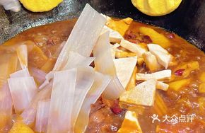 Pan-fried Dough Skillet