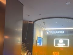 -碧涛阁水世界酒店(万家丽路店)