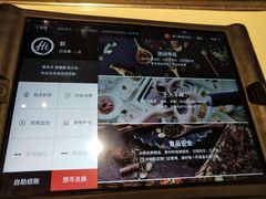 -海底捞火锅(团结桥店)