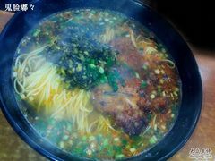 2919458458444091386-小厨面(巨野路店)