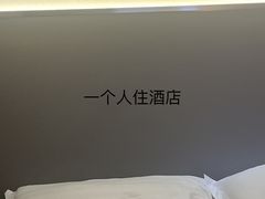 -杭州工艺美术博物馆