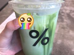 -% Arabica阿拉比卡咖啡烘焙工坊
