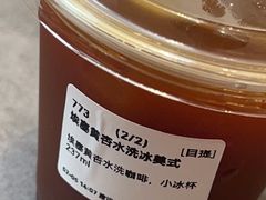 -Manner Coffee(万象食家店)