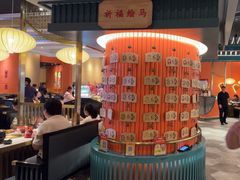 -空之介寿喜烧·和牛放题(恒隆广场店)