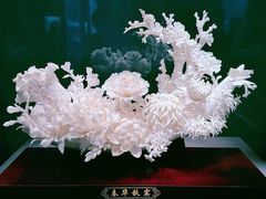 -中国国家博物馆