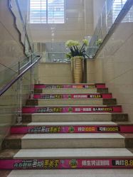 -HUAMEI·华美皮肤中心