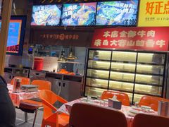 -威记烧嘢·南宁烧烤·超级生牛(绿地店)