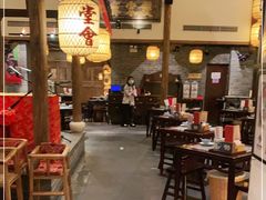 大堂-南京大牌档(凯德大峡谷店)