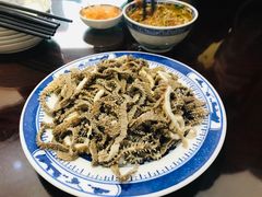 -西德顺爆肚王