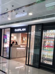-法国娇兰精品店